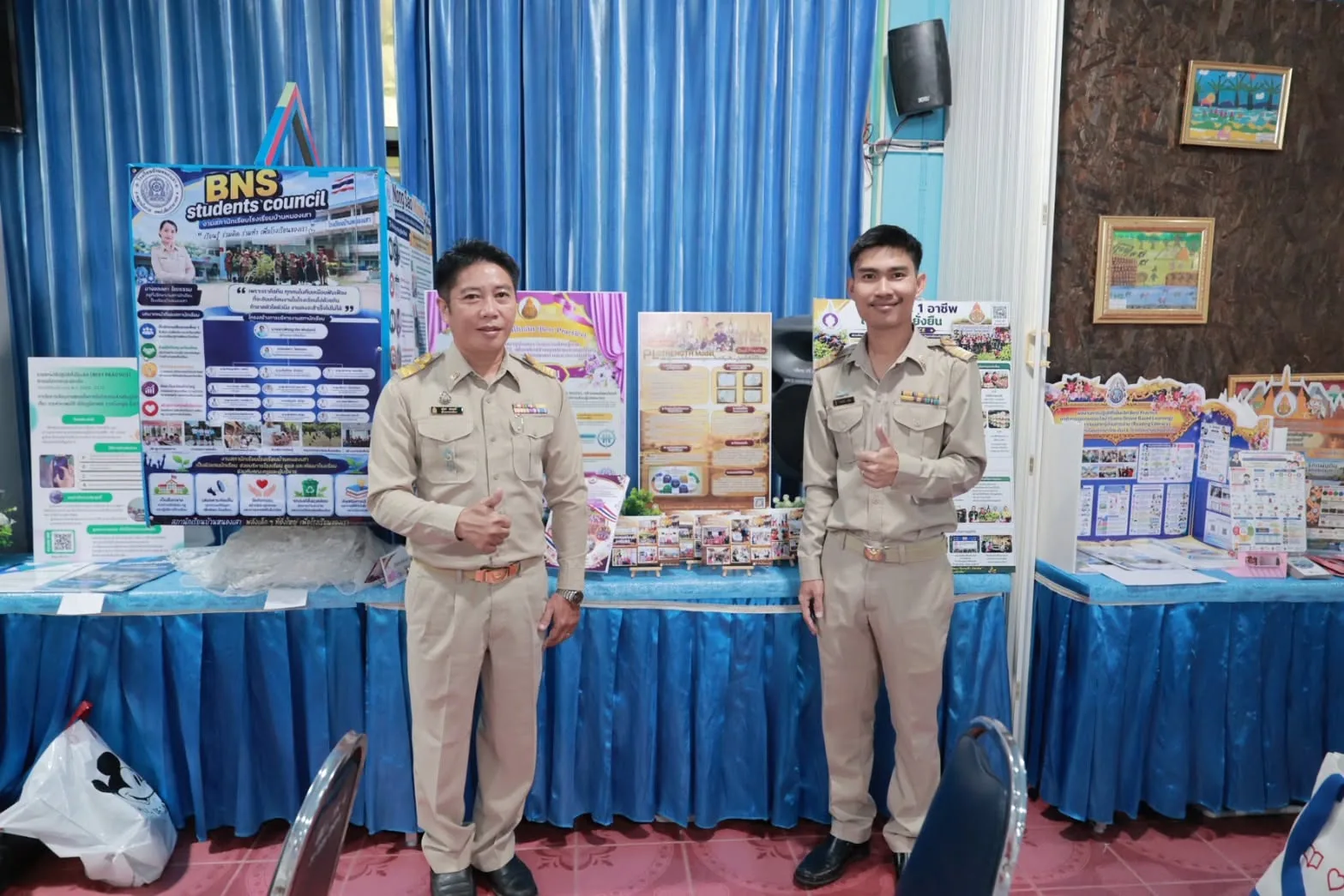 บุคลากรนำเสนอผลงานทางการศึกษา